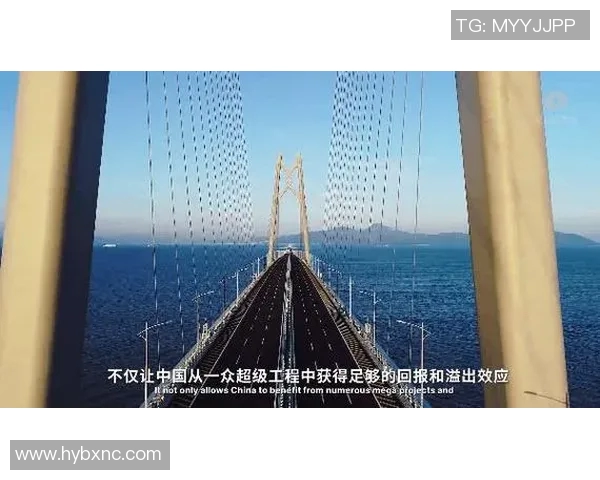 广州网球队的崛起之路：从默默无闻到全国瞩目的成长历程